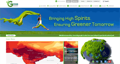 Desktop Screenshot of greengamut.com